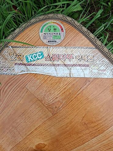 электрический грелка: Электрический тёплый коврик (KCC, Корея) - Тип: напольный — 2