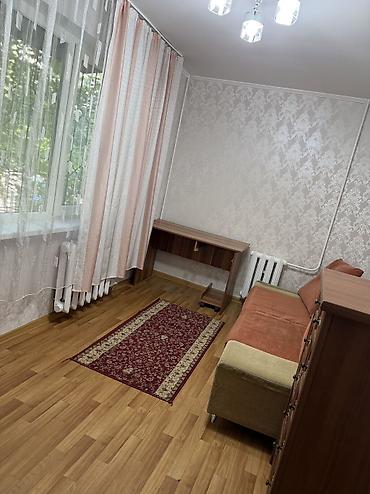 снять квартиру 2: Срочно сдается 2-ком квартира в 4 мкр. все как на фото,после — 6