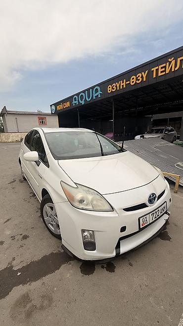 ключ на приус: Toyota Prius: 2011 г., 1.8 л, Вариатор, Гибрид, Хэтчбэк — 1
