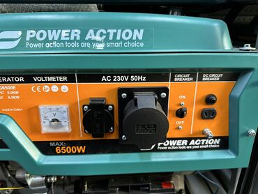 Генераторы: Генератор Lexus Новый — 17