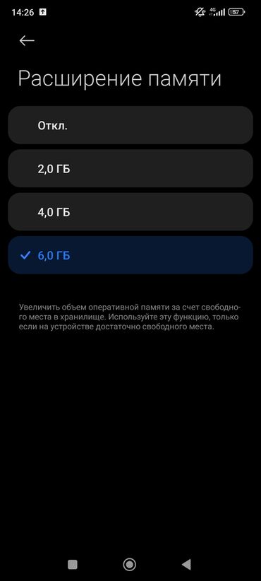 дешовые телефоны: Redmi, Redmi Note 11 Pro, Б/у, 128 ГБ, цвет - Черный, 1 SIM