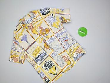 lemonada ptak: Bershka, Koszulа dla mężczyzn, rozmiar S — 2