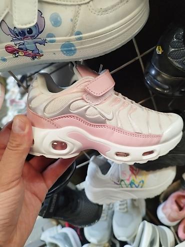 labrador cizme: Nike air max tn dečije patike NOVO Novo Brojevi 25 do 30 fb Moja — 3