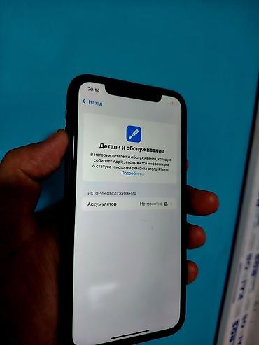 apple iphone 6: IPhone 11, 128 ГБ, черный Аккумулятор 🔋 заменён на новый!! Всё — 3