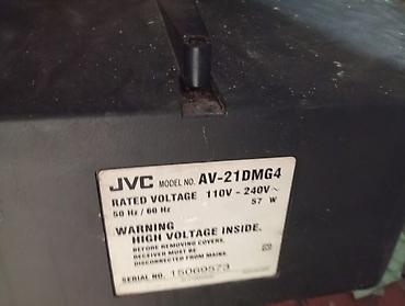 sit ustu monitor: JVC AV-21DMG4 kineskop televiziya + HUAYU RM-305F pult - Ekran: 21" - — 5