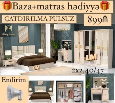 белая мебель в спальне: 2 односпальные кровати, Шкаф, Трюмо, 2 тумбы, Азербайджан, Новый