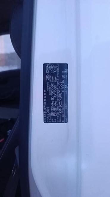 портер 2 2019: Легкий грузовик, Hyundai, Стандарт, 2 т, Новый — 8