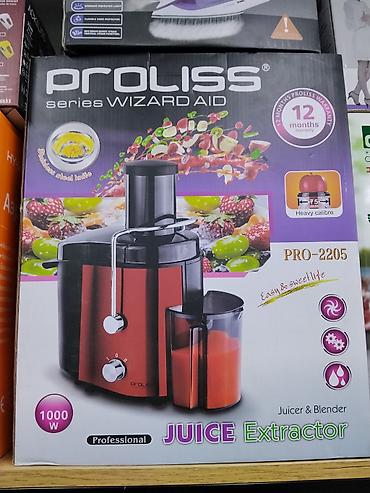 Соковыжималка PROLISS series WIZARD AID PRO-2205 (Juicer &amp;