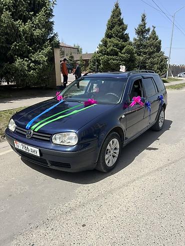 кпп тди: Volkswagen Golf Variant: 2003 г., 1.6 л, Кол менен иштөөчү, Бензин, Универсал — 1