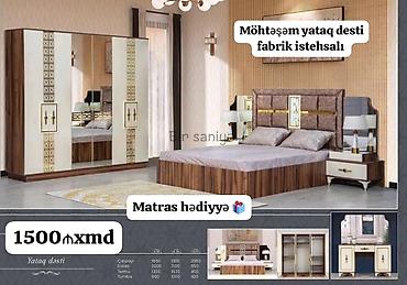 qoz ağacı: İkinəfərlik çarpayı, Dolab, Azərbaycan, Yeni — 1