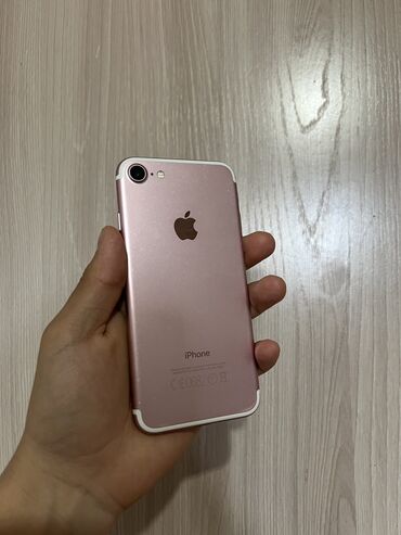 где купить сотовый телефон: IPhone 7, Б/у, 128 ГБ, Розовый, 100 %