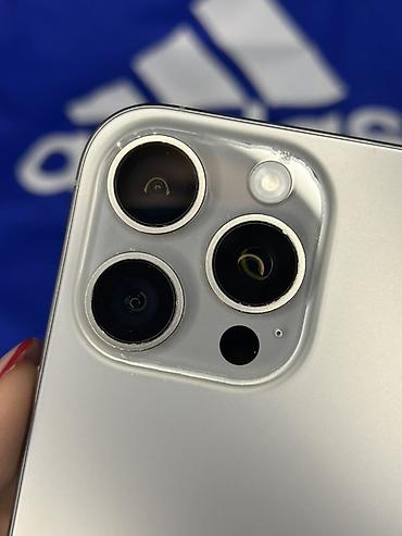 Мобильные телефоны и аксессуары: IPhone 16 Pro Max, 256 ГБ, цвет серебристый Характеристики по — 4