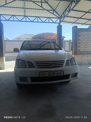 gak aion v: Toyota Gaia: 2000 г., Автомат, Бензин, Универсал — 5