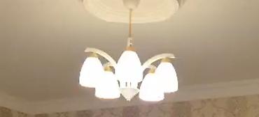 bra isiqlar: Çılçıraq, 5 lampa, Şüşə — 2