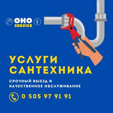 токмок центр: Чистка чистка чистка чистка чистка чистка чистка чистка чистка чистка