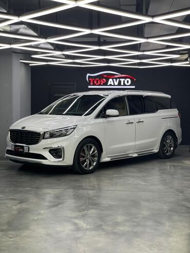 подушка гольф 4: Kia Carnival: 2019 г., 2.2 л, Автомат, Дизель, Вэн/Минивэн