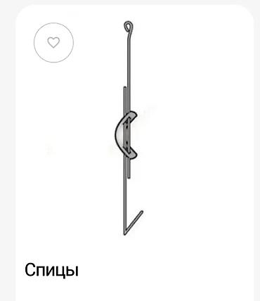 Потолочные работы: Минеральные потолочные панели Armstrong (Bishkek) - Тип: подвесная — 5