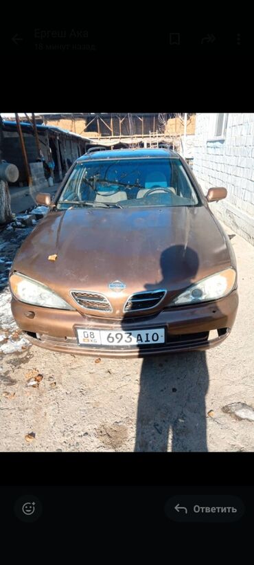 меняю машину: Nissan Primera: 2001 г., 1.8 л, Механика, Бензин, Купе