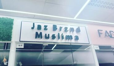 Изготовление рекламных конструкций: Обьемные буквы на заказ быстро качественно и не дорога звоните с 9утра — 22