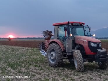 шины бишкек дордой цены: Жер айдайбыз! Талас район, Бакай ата, району ичи Характеристики по
