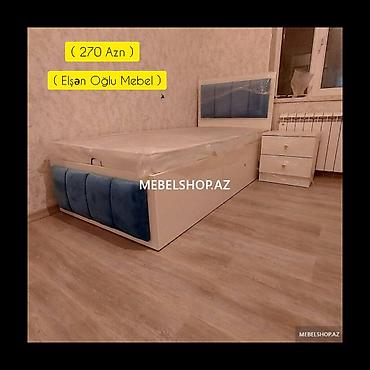 Yeni, Təknəfərlik çarpayı, Bazalı, Matras ilə, Siyirməsiz, Rusiya — 1