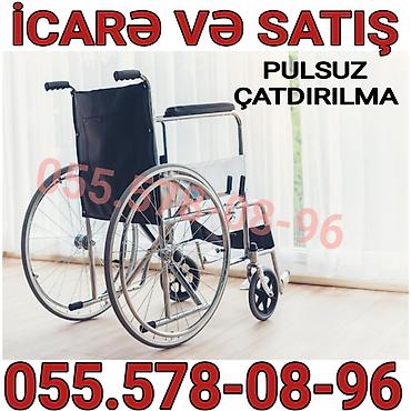 pulsuz uce: Əlil arabası – icarə və satış xidmətləri Məhsul təsviri: - Rahat və — 1