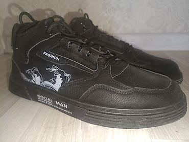 nike dunk: Мужские кроссовки, 43, Fashion, Новый, цвет - Черный — 1