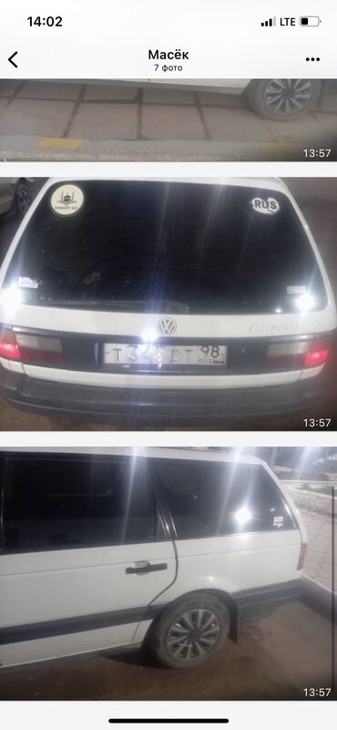 запчасти опель зафира а: Volkswagen Passat: 1999 г., 1.8 л, Механика, Бензин, Универсал