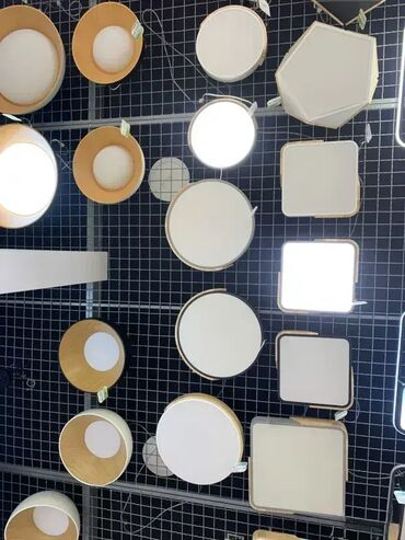 Rasveta: Plafonjera, bоја - Bela, Novo na lalafo.rs — 8 Rasveta: Plafonjera, bоја - Bela, Novo — 8