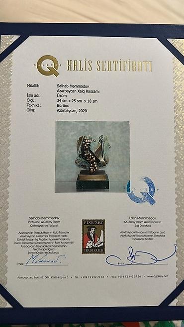 Heykəlciklər: Bürünc heykəl – abstrakt kompozisiya - Material: bürünc döküm — 11