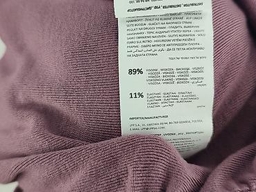 cute bluza: Sinsay, Bluzka damska, rozmiar XL — 5