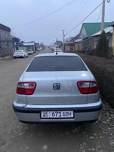 Seat: Seat Ibiza: 2003 г., 1.4 л, Механика, Бензин, Хэтчбэк — 4