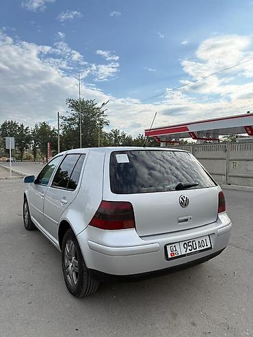 тормозной диск на ауди с 4: Volkswagen Golf: 2002 г., 2 л, Автомат, Бензин, Хэтчбэк — 3