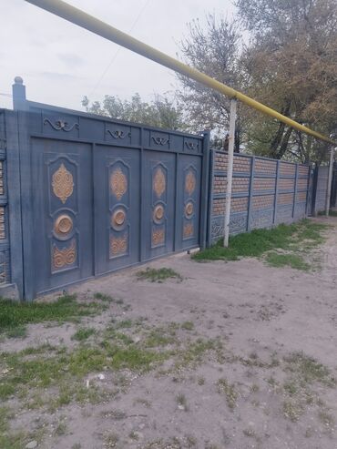 продажа дом лебединовка: Дом, 55 м², 3 комнаты, Собственник, Старый ремонт