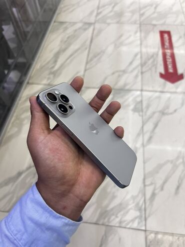айфон 13 про макс цена бишкек 512 гб: IPhone 15 Pro Max, Б/у, 256 ГБ, Серебристый, 91 %