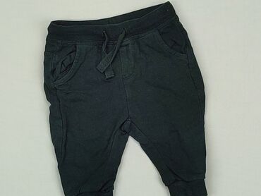 czarne spodnie z zamkami na nogawkach: Sweatpants, Cool Club, 3-6 months, condition - Good