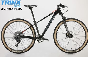 электронный велосипед: Trinx x9 nine pro plus модель 2024 года рама 19, 29 колеса, навесное в