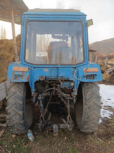 Другие тракторы: Другие тракторы — 9