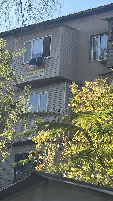 flat kant: 4 комнаты, 76 м², ул. Карла Маркса Индивидуалка, 5 этаж, Свежий ремонт — 2