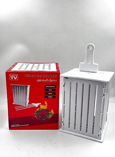 donər əti sifarisi: Kabab maker box Kabab və şiş yeməklərini rahat şəkildə hazırlamaq — 2