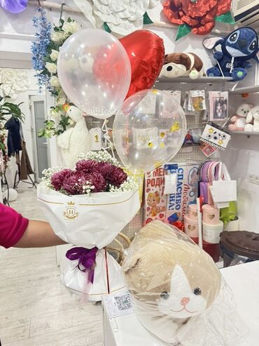 Шары: Воздушные шары и праздничные композиции - Гелиевые шары различных — 6