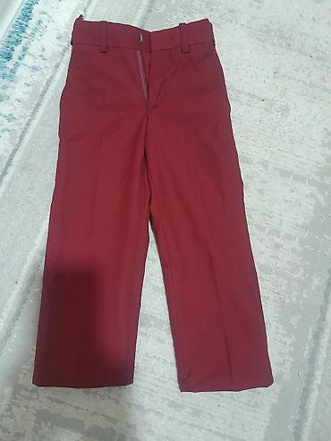 Комплекты одежды: Комплект — 4