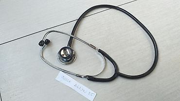 Ostali medicinski proizvodi: Littmann stetoskop II i drugi Više komada različitih sa različitim — 28