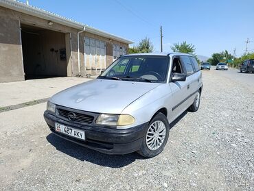 запчасти для тико: Opel Astra: 1994 г., 1.6 л, Бензин