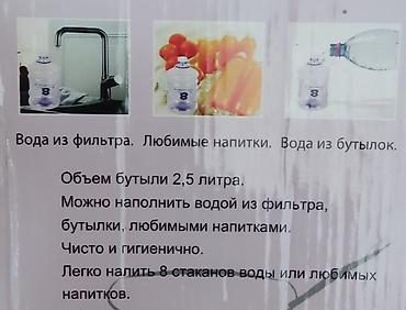 mouse altlığı: Dispenser Stolüstü, Yeni — 3