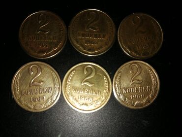 монет: Продаю манеты СССР