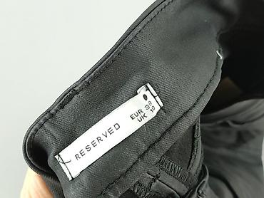 buy bottom: Reserved, Spódnica damska, rozmiar M — 5