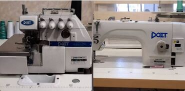 запчасти на стиральную машину: Tikiş maşını kafa mator sessiz işləyir
Overlok 4 saplı 2 sidə təzədir