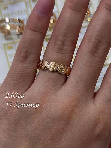 Кольца: Золото 585.Берекет гранд 62-место.Золото за грамм0 — 8