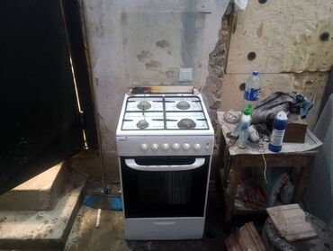 рисовая шелуха: Beko, Полго орнотулма, Колдонулган, Толук төлөө